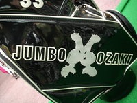 ジャンボ尾崎さん!!｜井高野ゴルフセンター店｜ゴルフのことなら