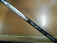 DSCI3744.JPG