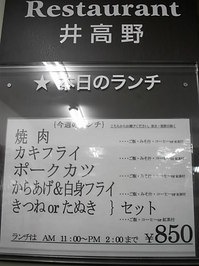 DSCI8451.JPG
