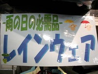 DSCI8452.JPG