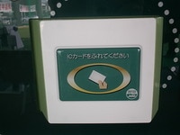 DSCI4107.JPG