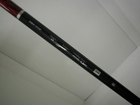 DSCI4946.JPG
