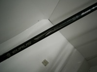 DSCI0086masu.JPG