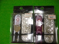 P1020009.JPG