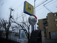外の風景.JPG