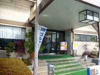 P1180316.JPG