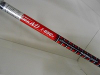 DSCN3899.jpg