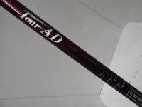 DSCN5215.jpg