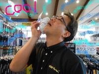 DSCN5498.jpg