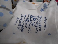 DSCN5500.jpg