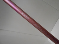 DSCN5684.jpg
