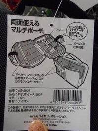 DSCN5710.jpg