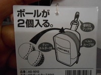DSCN5718.jpg