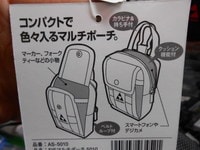 DSCN5723.jpg