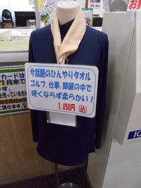 DSCN5969.jpg