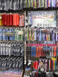 DSCN6380.jpg