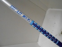 DSCN7332.jpg