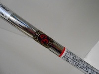 DSCN7926.jpg