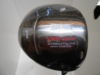 DSCN8173.jpg