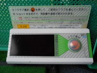 DSCN8233.jpg