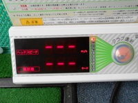 DSCN8241.jpg