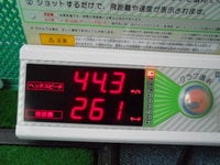 DSCN8252.jpg