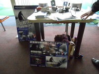 DSCN8477.jpg