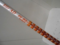 DSCN8590.jpg
