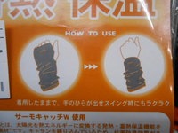 DSCN8626.jpg