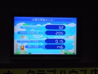 DSCN8634.jpg