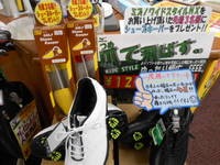 DSCN8635.jpg