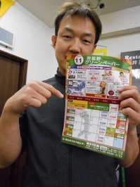 DSCN8638.jpg
