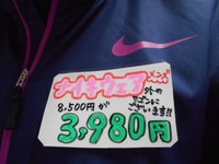DSCN8648.jpg