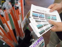 DSCN8651.jpg