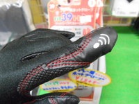 DSCN8656.jpg