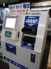 DSCN8699.jpg