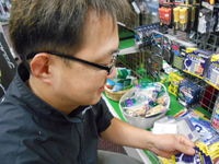 DSCN8717.jpg