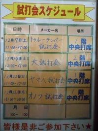 DSCN9051.jpg