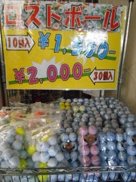DSCN9106.jpg