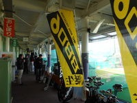 DSCN9366.jpg