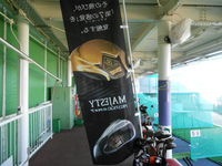 DSCN9367.jpg