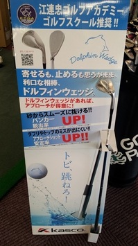 20140303_1028591.jpg