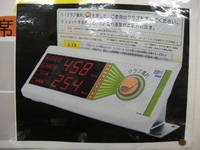 DSCN3611.jpg