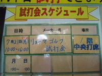 DSCN6665.jpg