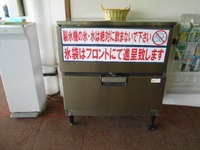 DSCN6666.jpg