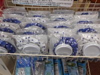 DSCN6669.jpg