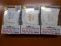 DSCN6794.jpg