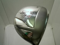 DSCI0001.JPG