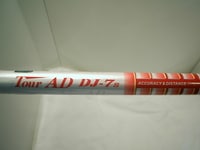 DSCI0005.JPG