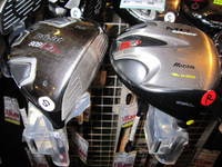 IMG_1153[1].jpg